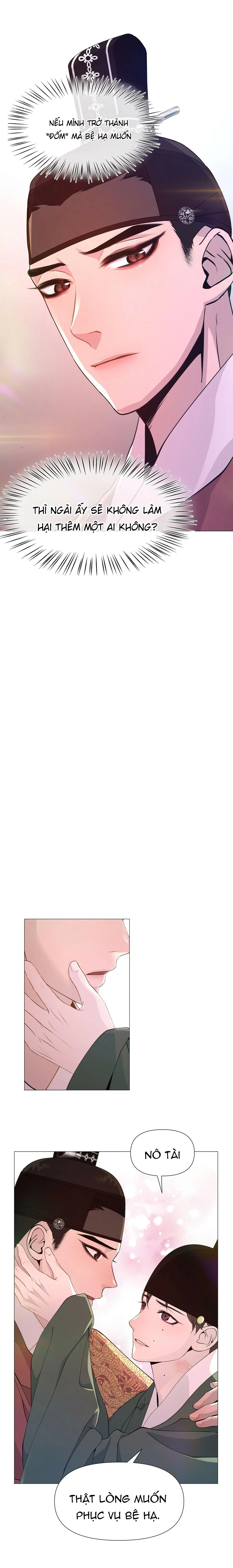 Ma khí vương hồng trần hóa sương tan Chapter 10 Trang 21