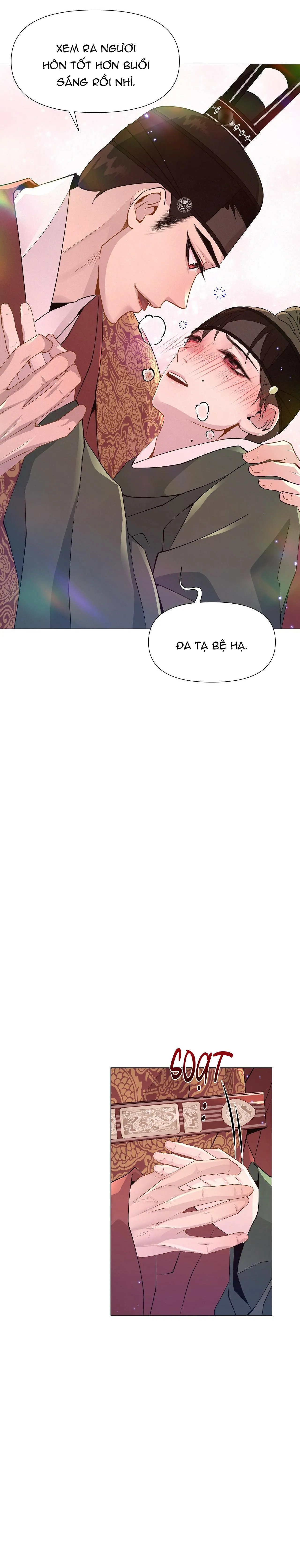 Ma khí vương hồng trần hóa sương tan Chapter 10 Trang 28