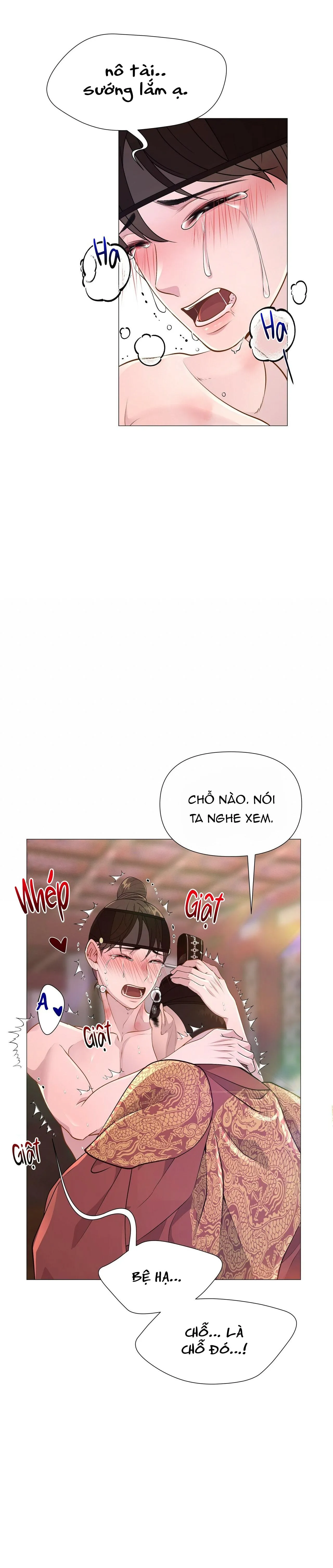 Ma khí vương hồng trần hóa sương tan Chapter 11 Trang 17