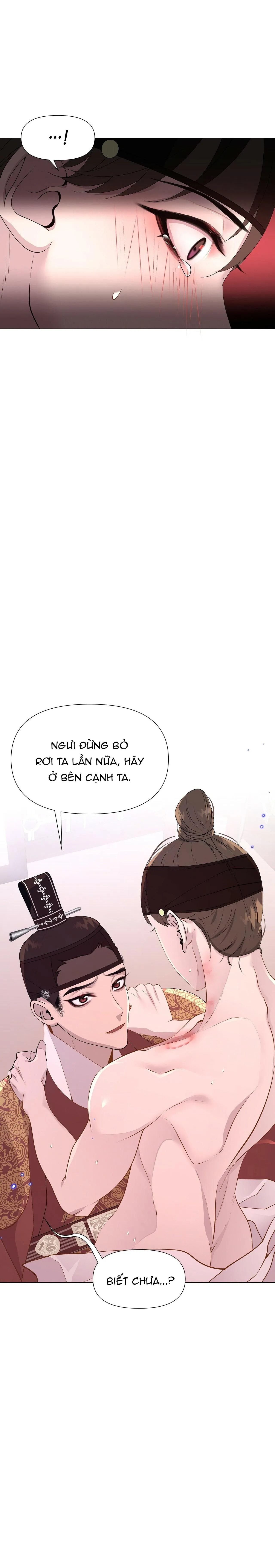 Ma khí vương hồng trần hóa sương tan Chapter 11 Trang 20