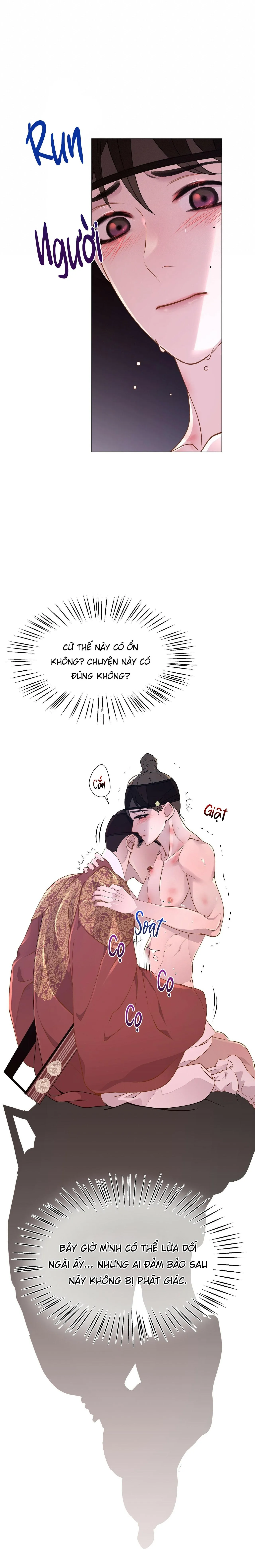 Ma khí vương hồng trần hóa sương tan Chapter 11 Trang 21