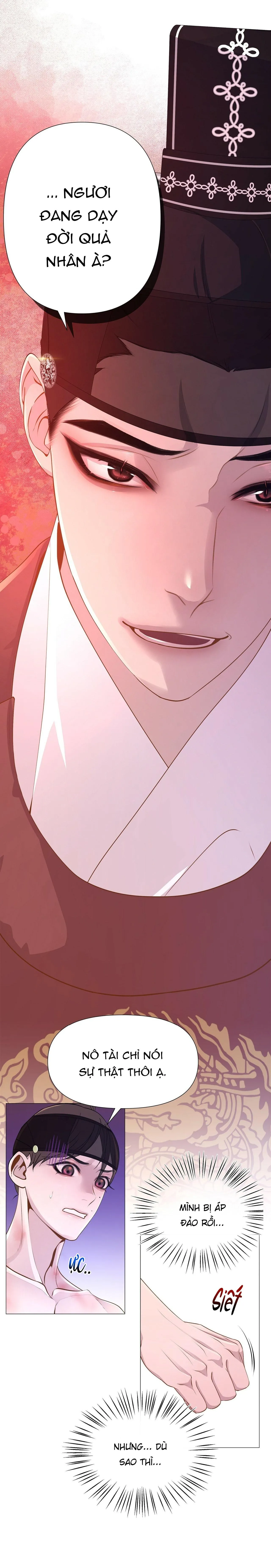 Ma khí vương hồng trần hóa sương tan Chapter 11 Trang 26