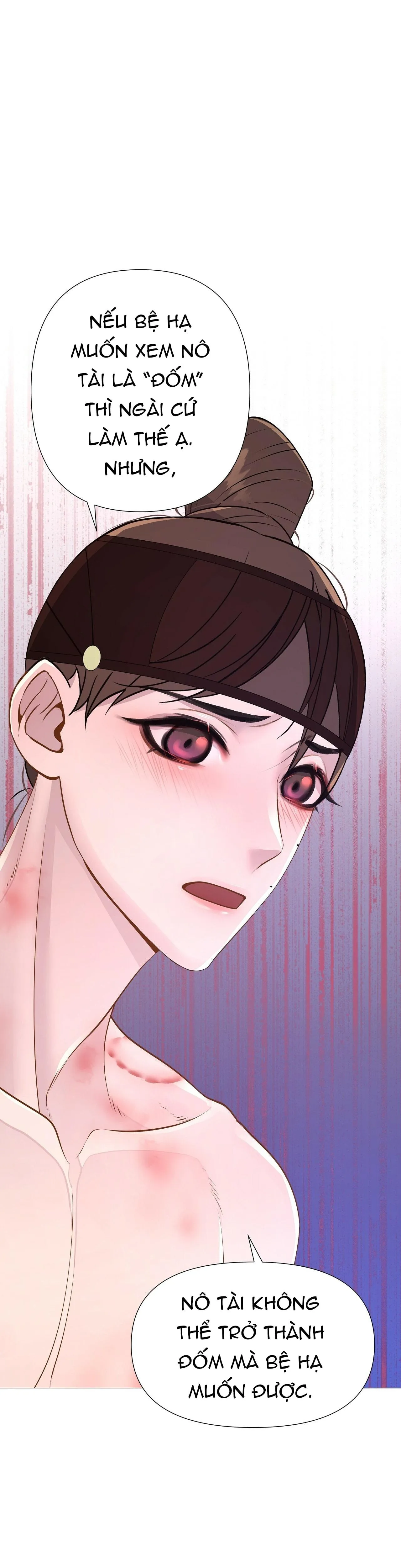 Ma khí vương hồng trần hóa sương tan Chapter 11 Trang 27