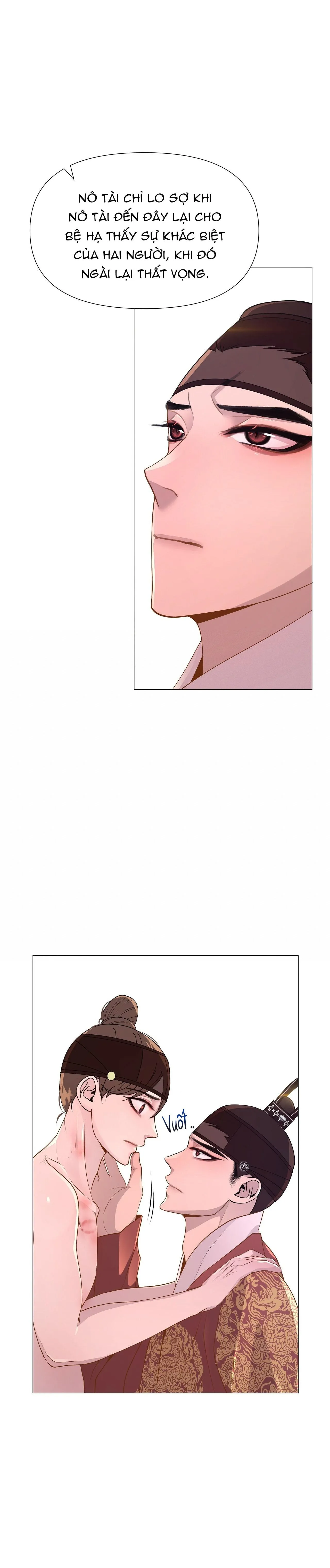 Ma khí vương hồng trần hóa sương tan Chapter 11 Trang 28