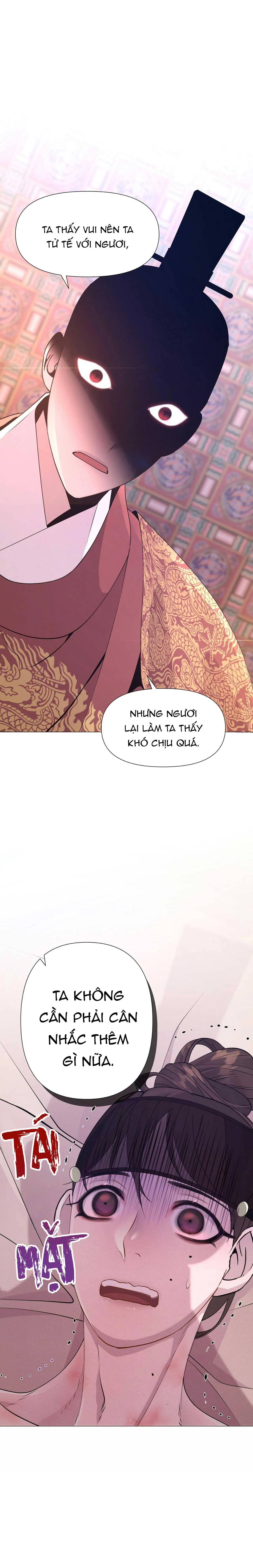 Ma khí vương hồng trần hóa sương tan Chapter 11 Trang 31