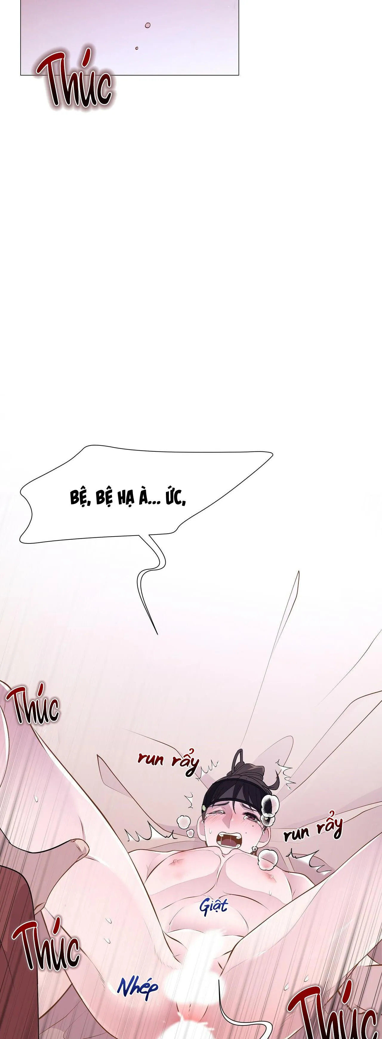 Ma khí vương hồng trần hóa sương tan Chapter 12 Trang 5