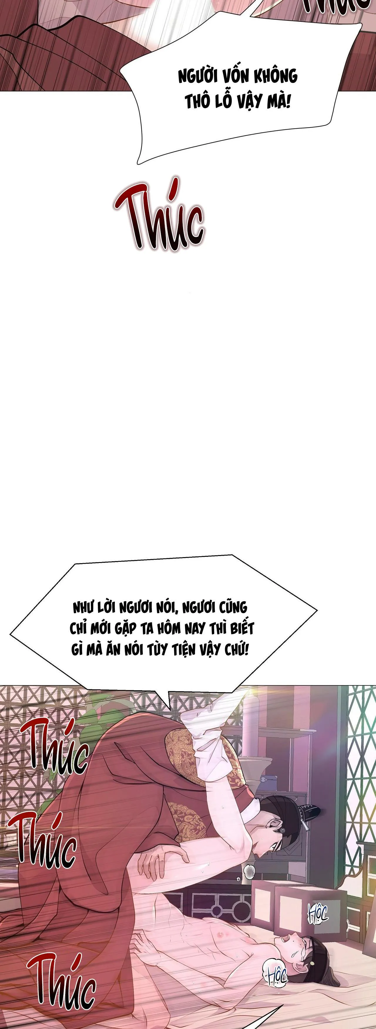 Ma khí vương hồng trần hóa sương tan Chapter 12 Trang 6