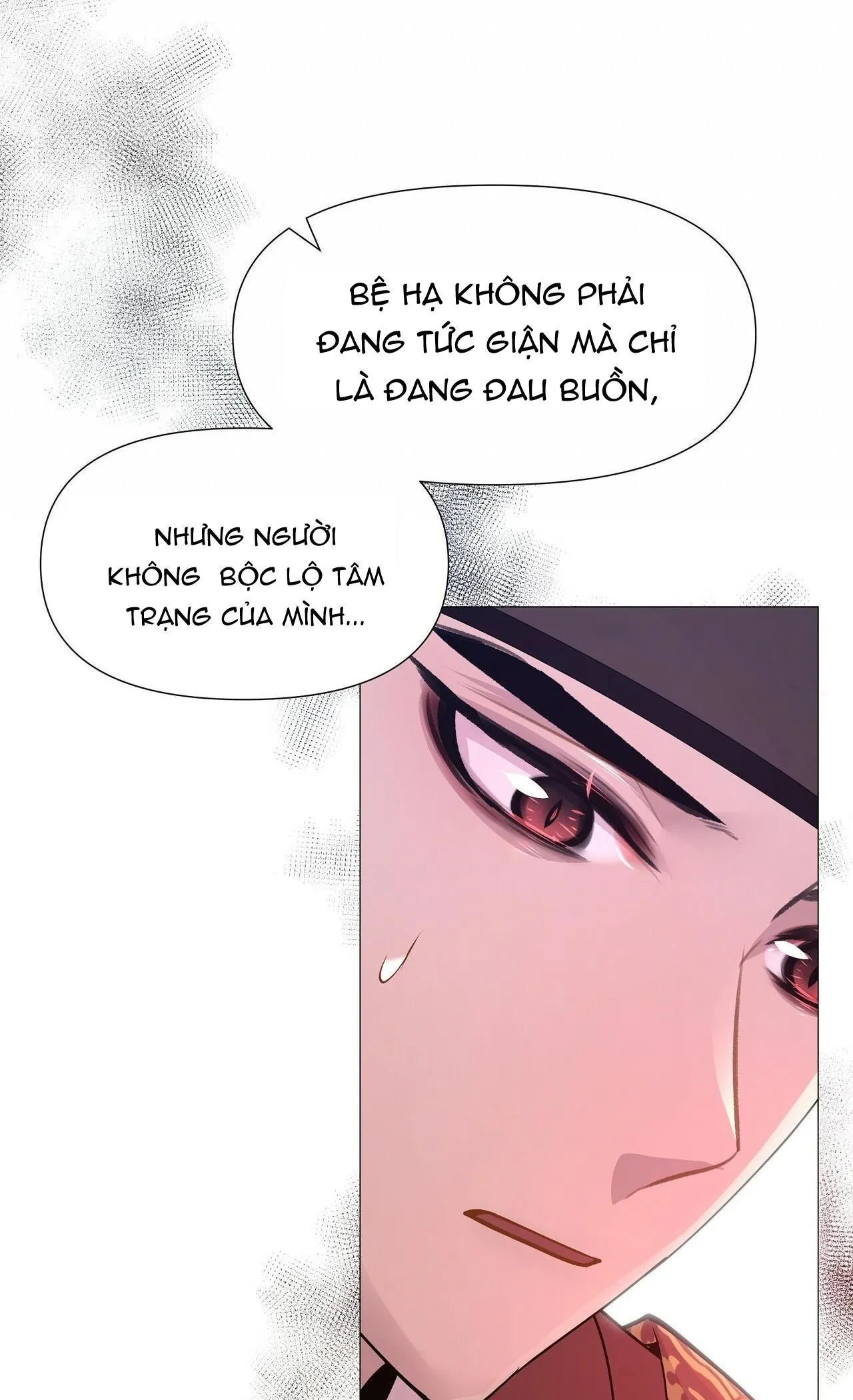 Ma khí vương hồng trần hóa sương tan Chapter 12 Trang 10