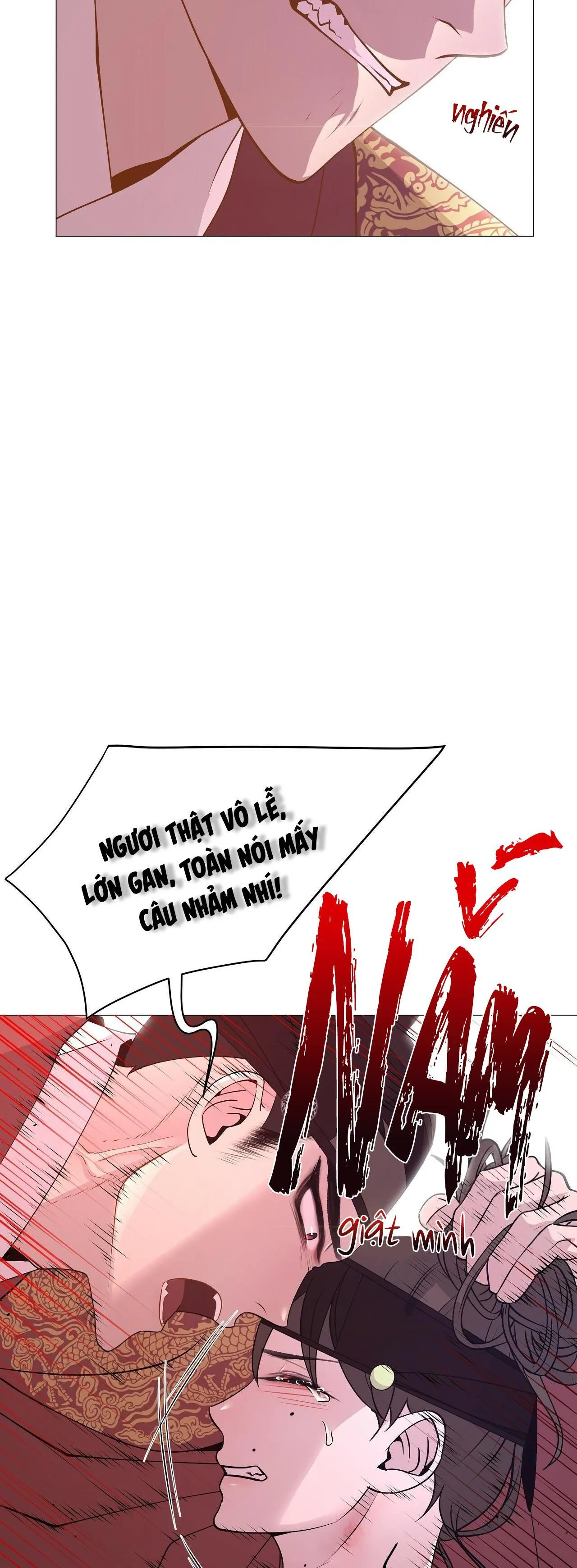 Ma khí vương hồng trần hóa sương tan Chapter 12 Trang 16