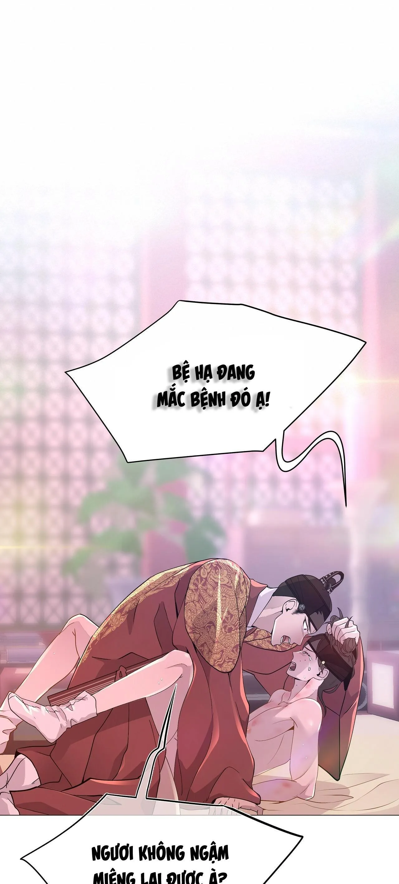 Ma khí vương hồng trần hóa sương tan Chapter 12 Trang 20