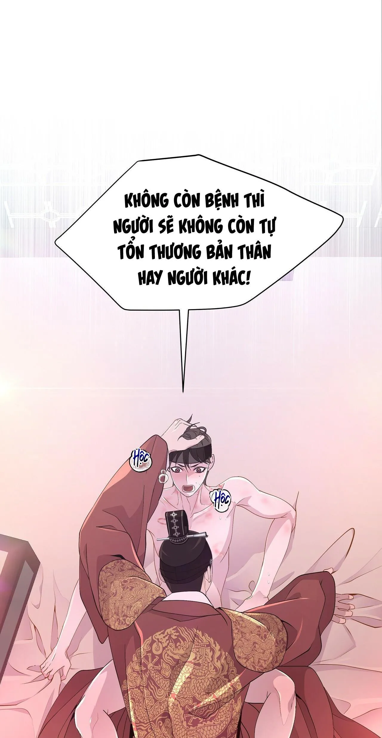 Ma khí vương hồng trần hóa sương tan Chapter 12 Trang 23