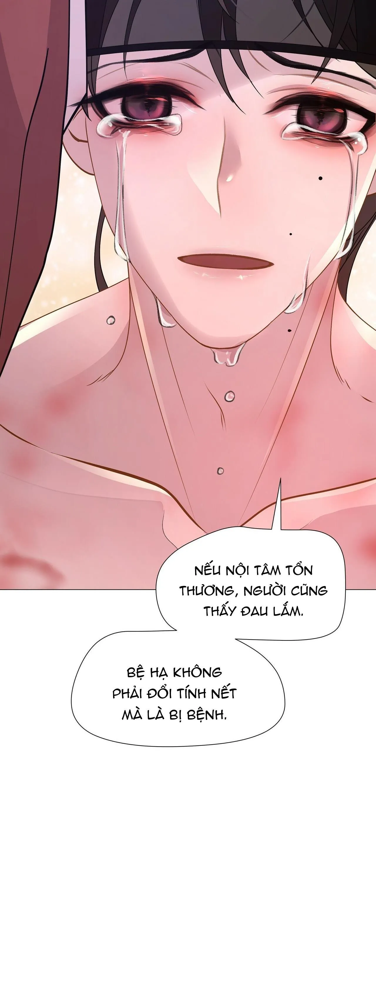 Ma khí vương hồng trần hóa sương tan Chapter 12 Trang 25