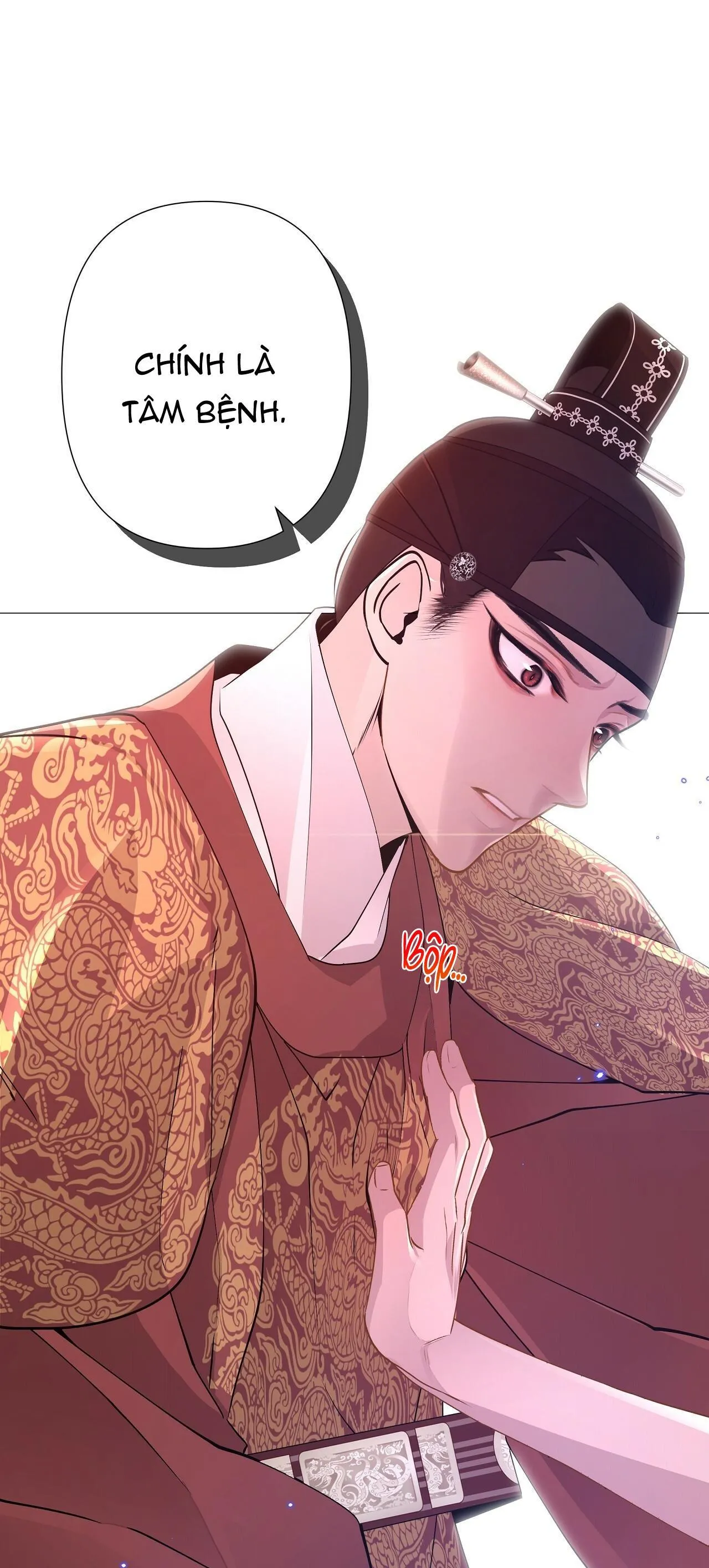 Ma khí vương hồng trần hóa sương tan Chapter 12 Trang 26