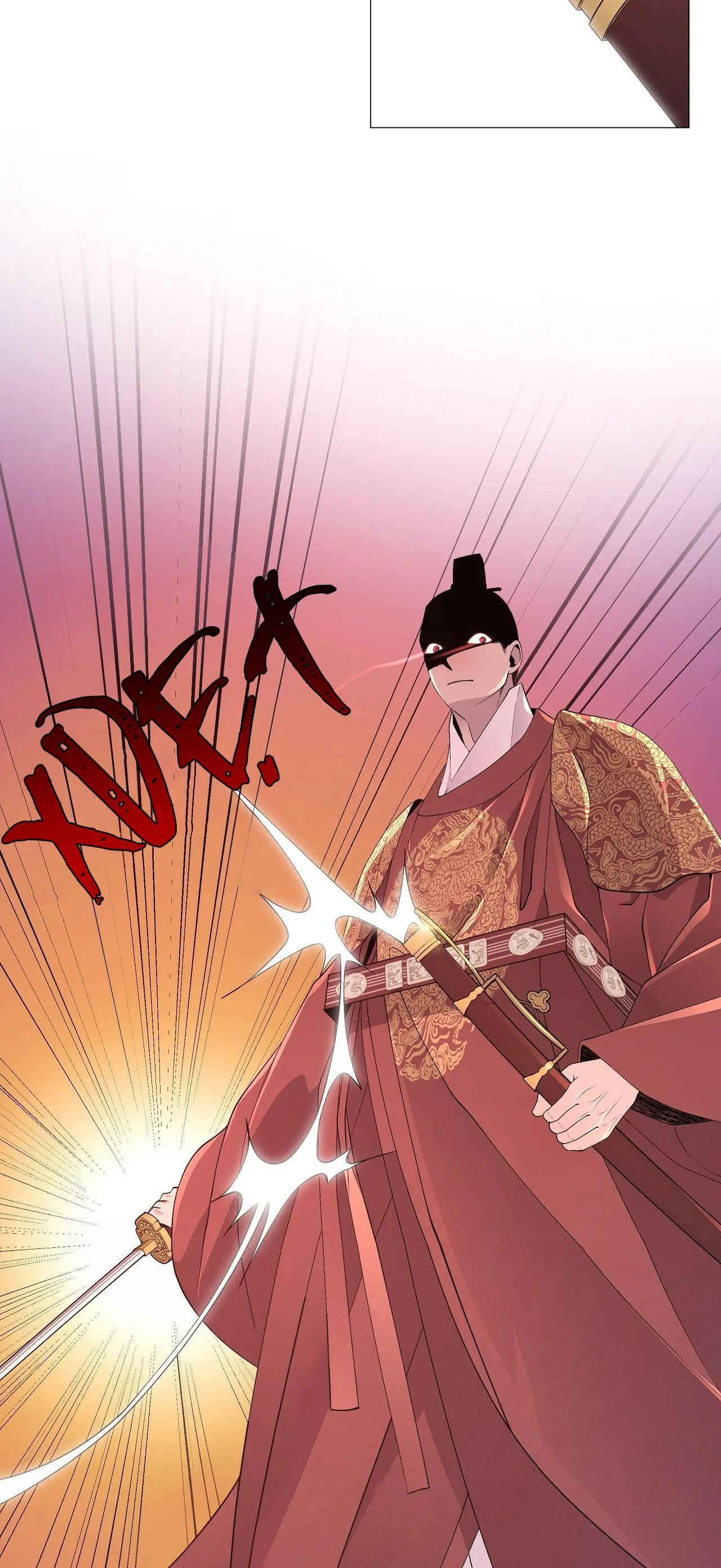 Ma khí vương hồng trần hóa sương tan Chapter 12 Trang 37