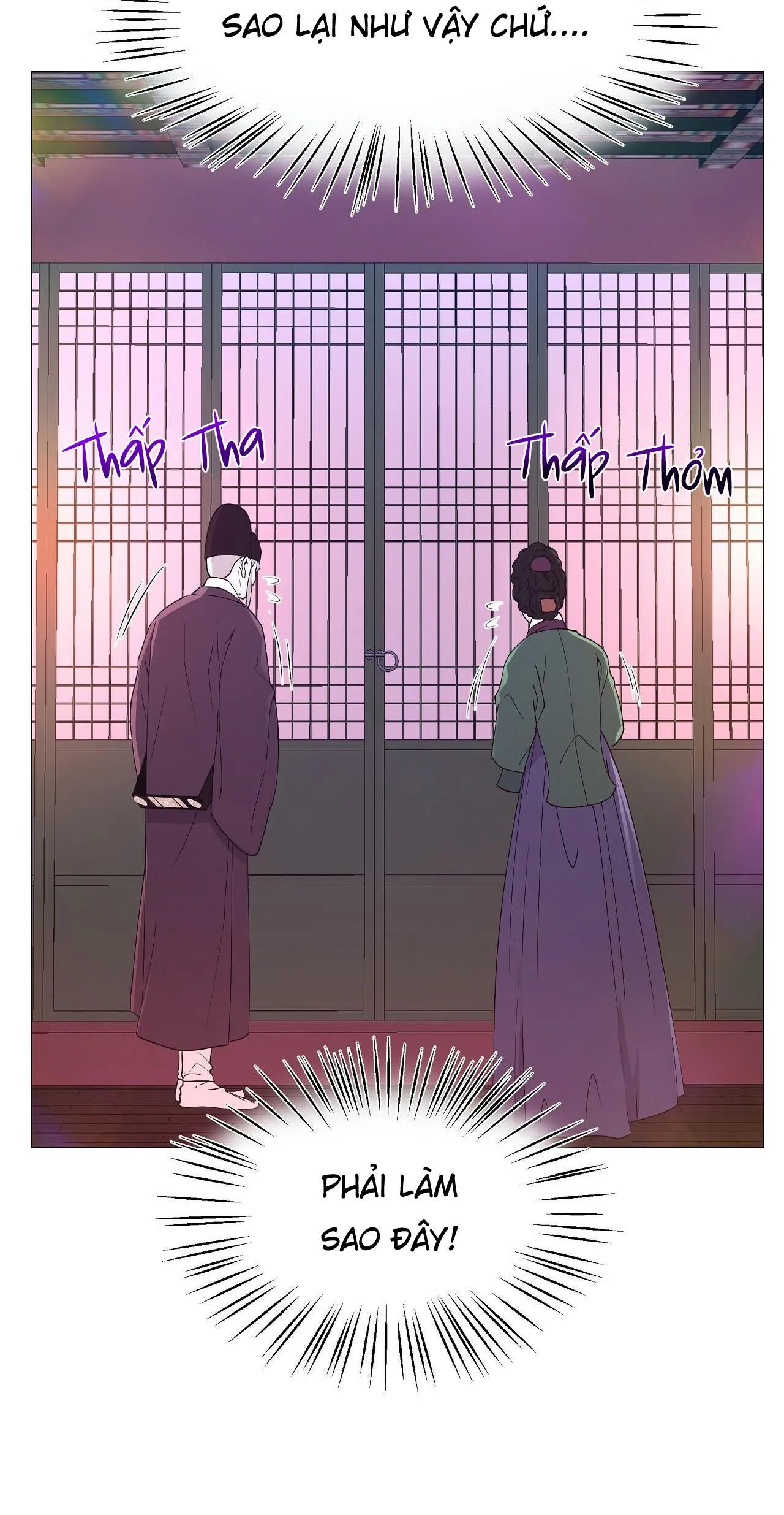 Ma khí vương hồng trần hóa sương tan Chapter 12 Trang 39