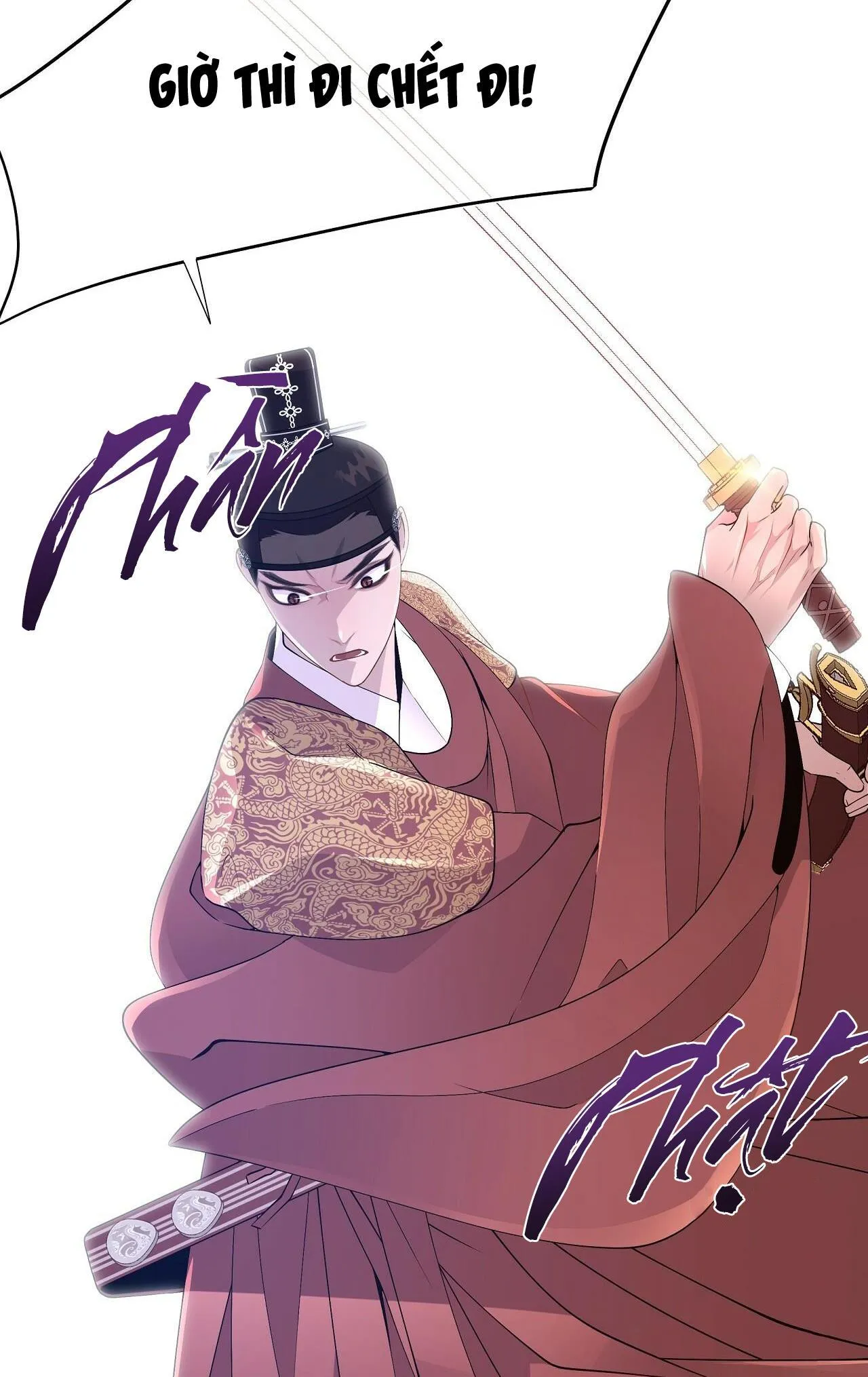 Ma khí vương hồng trần hóa sương tan Chapter 12 Trang 43