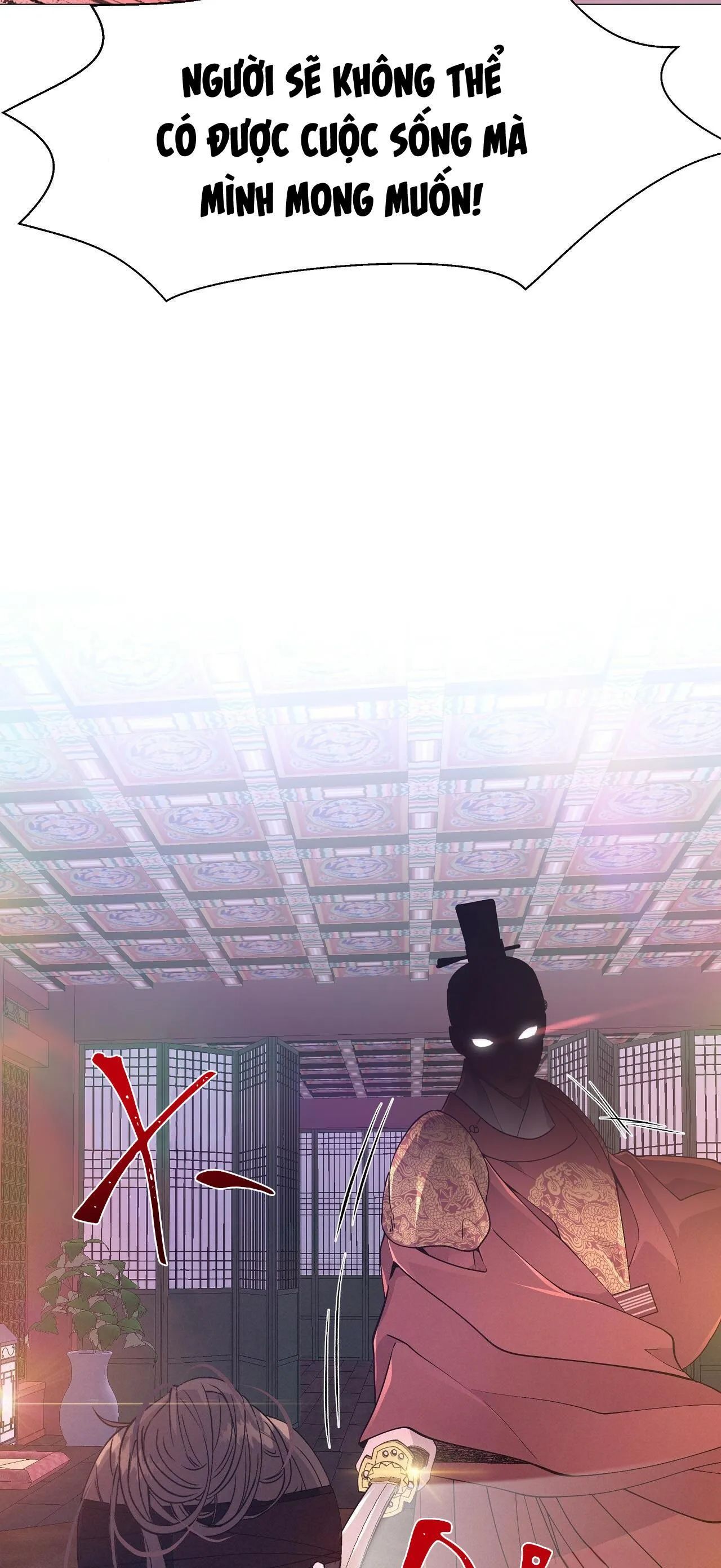 Ma khí vương hồng trần hóa sương tan Chapter 12 Trang 47