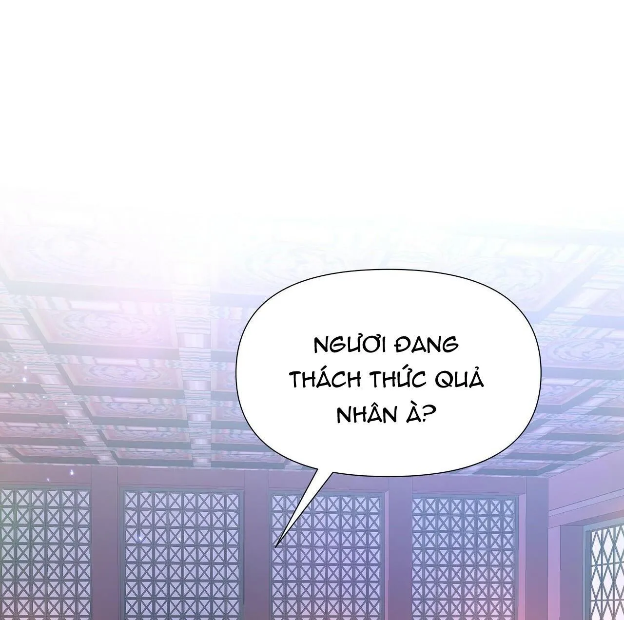 Ma khí vương hồng trần hóa sương tan Chapter 12 Trang 52