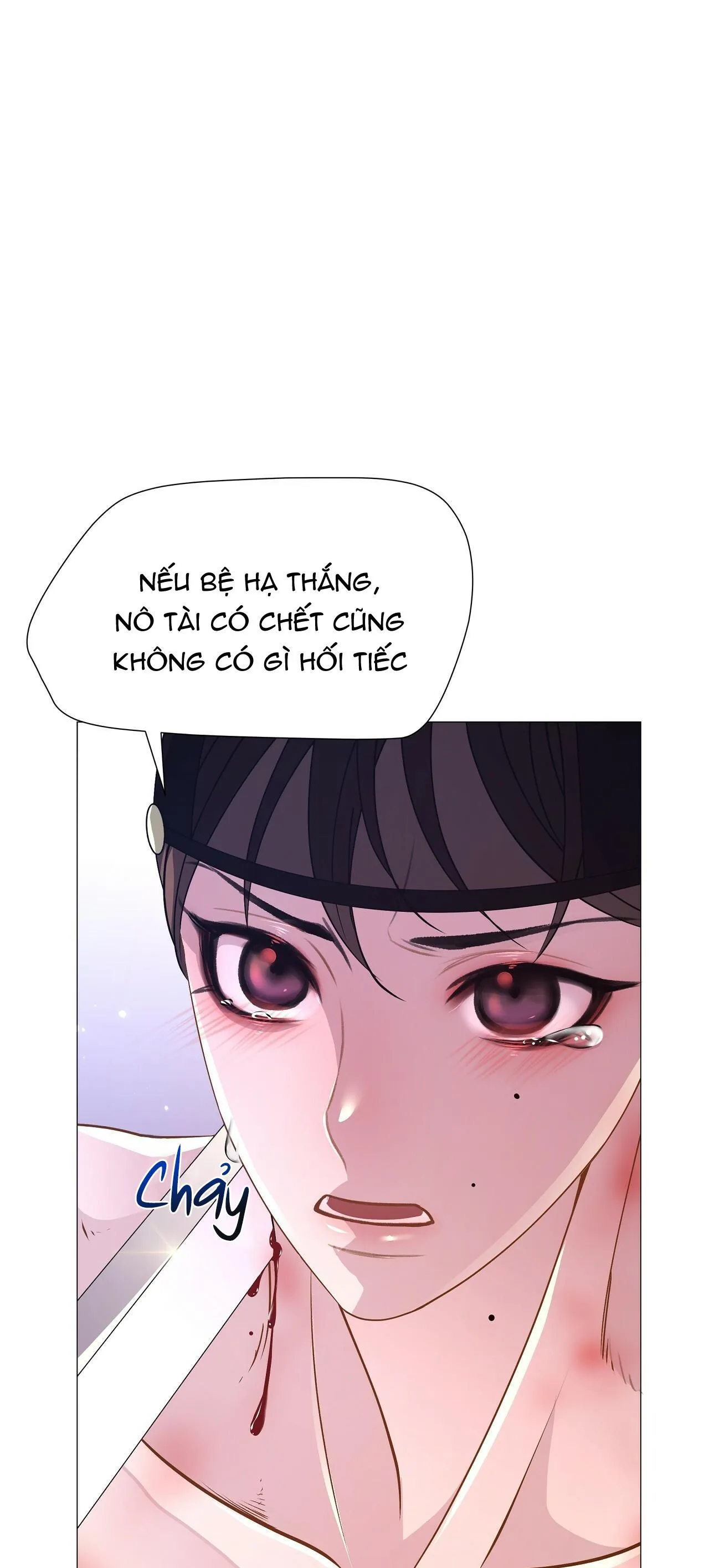 Ma khí vương hồng trần hóa sương tan Chapter 12 Trang 55