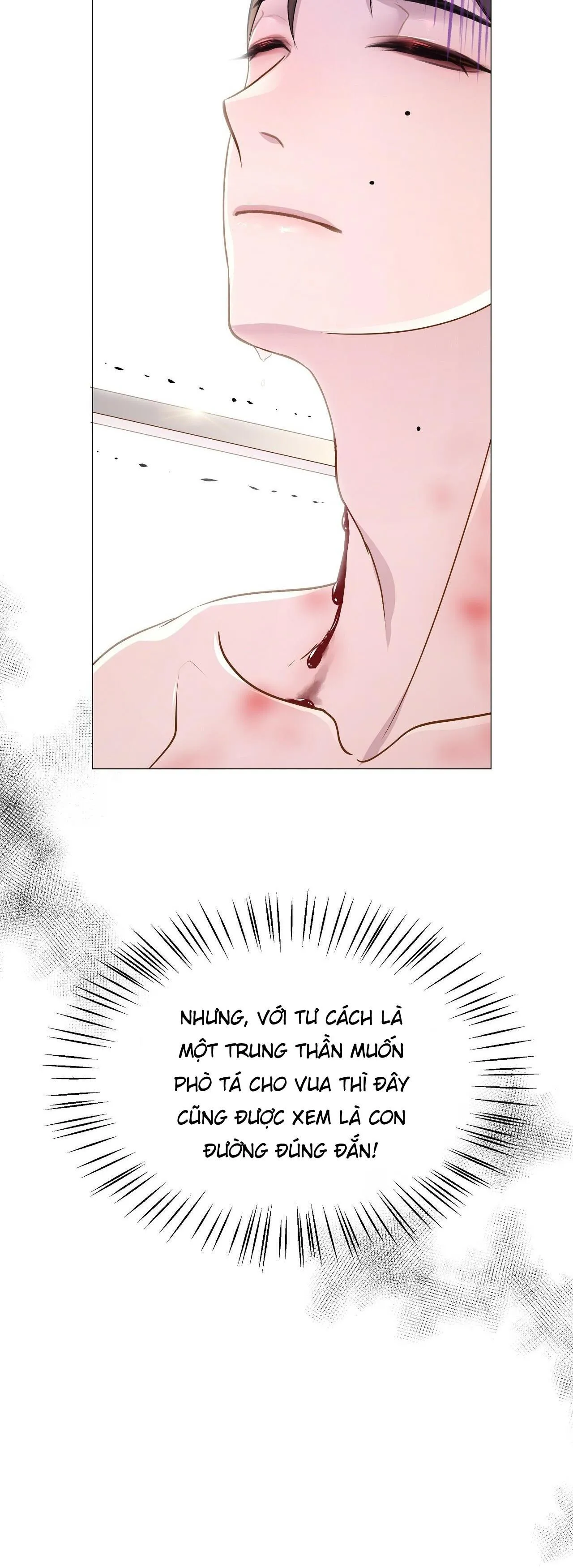 Ma khí vương hồng trần hóa sương tan Chapter 12 Trang 60