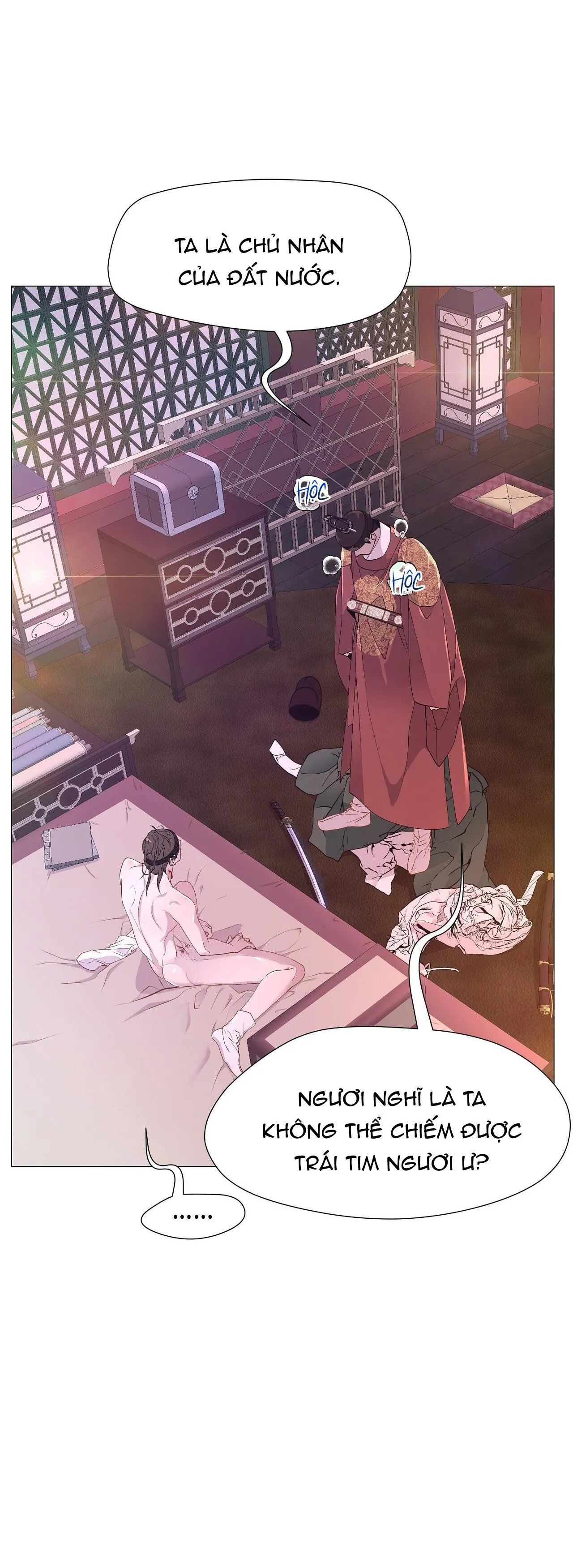 Ma khí vương hồng trần hóa sương tan Chapter 12 Trang 67