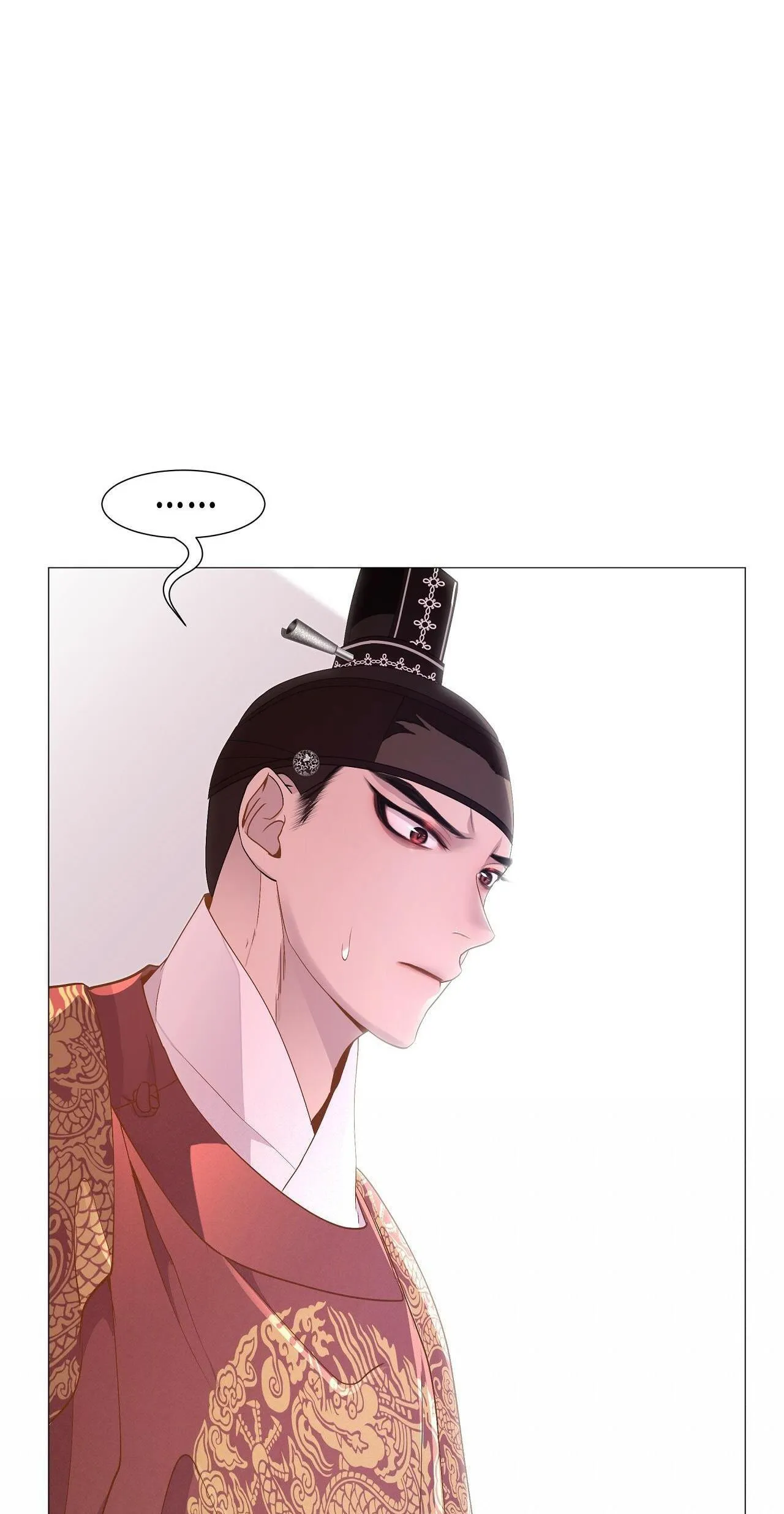 Ma khí vương hồng trần hóa sương tan Chapter 12 Trang 76