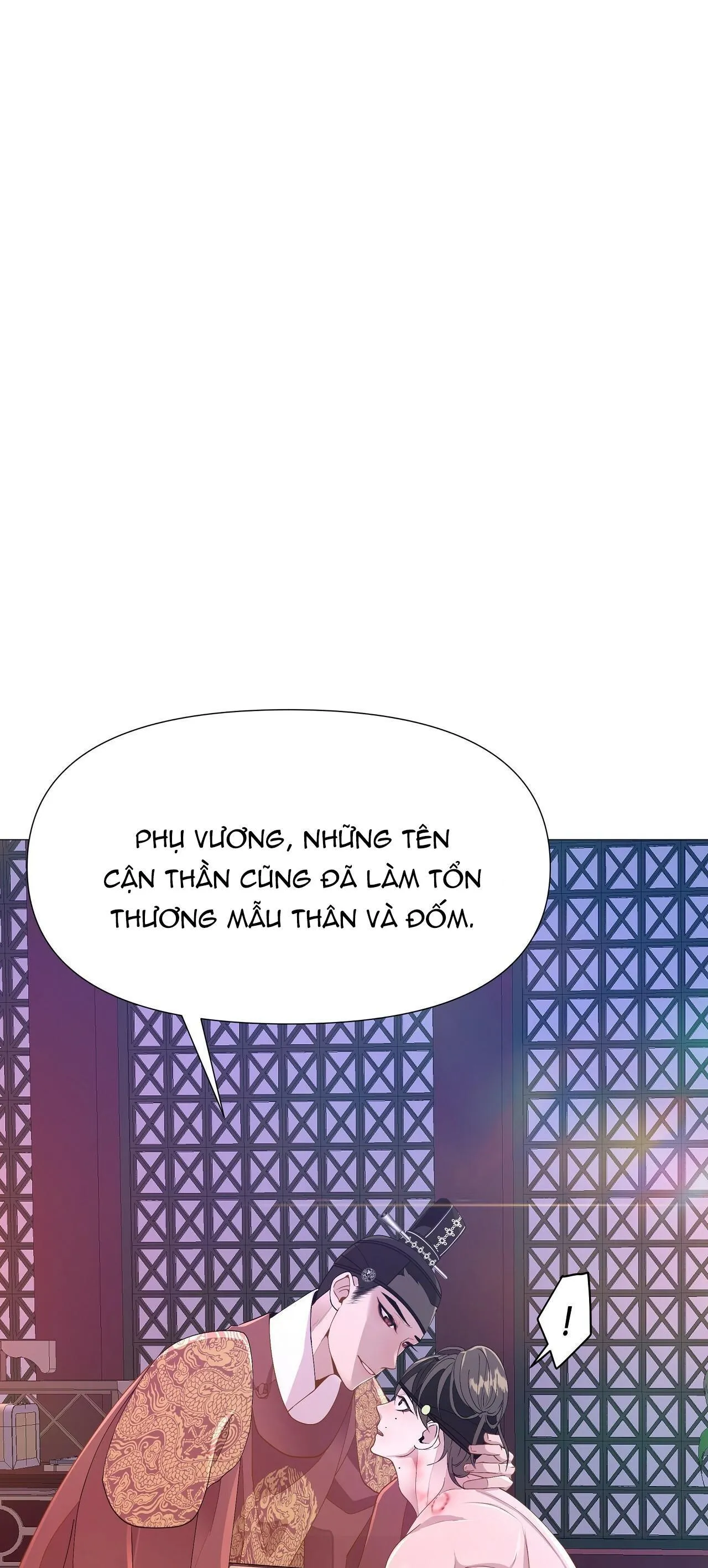 Ma khí vương hồng trần hóa sương tan Chapter 12 Trang 82