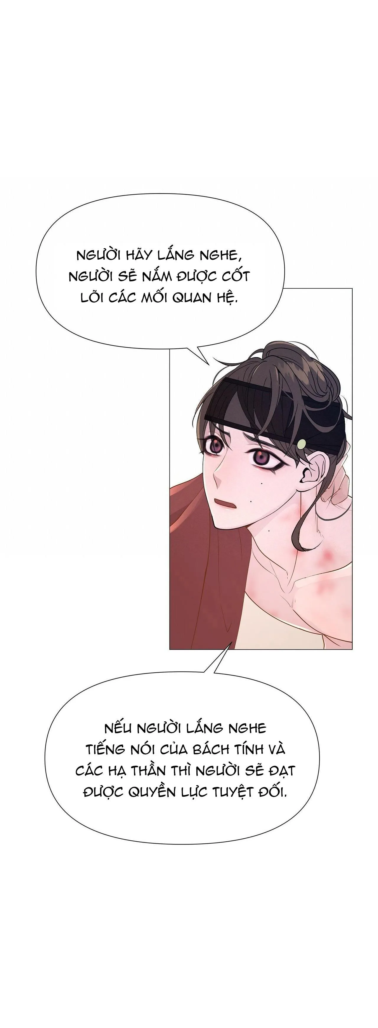 Ma khí vương hồng trần hóa sương tan Chapter 12 Trang 86