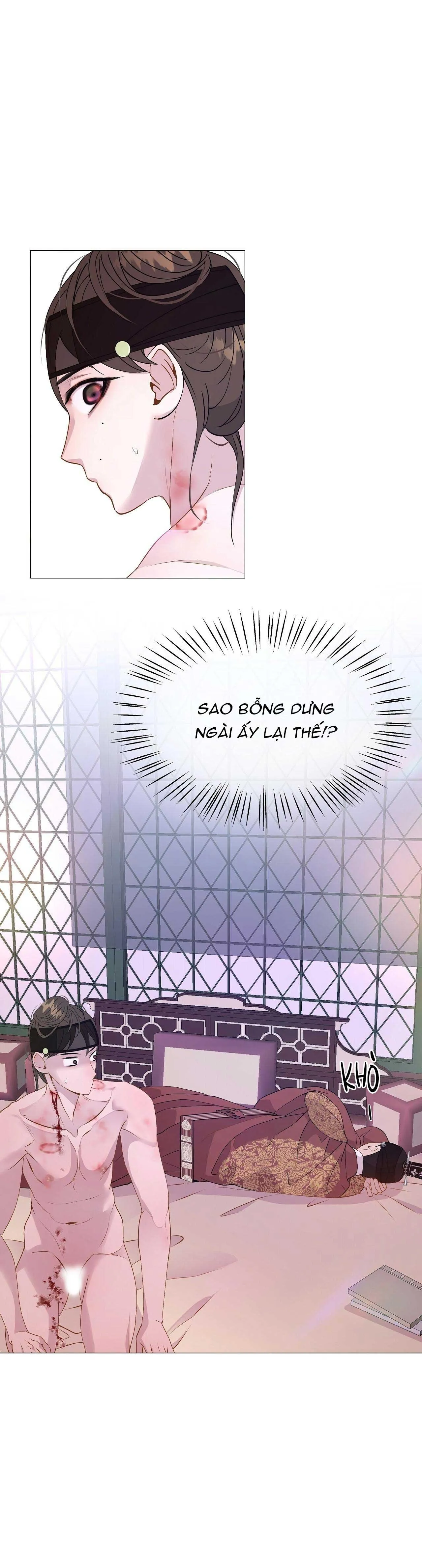 Ma khí vương hồng trần hóa sương tan Chapter 13 Trang 4