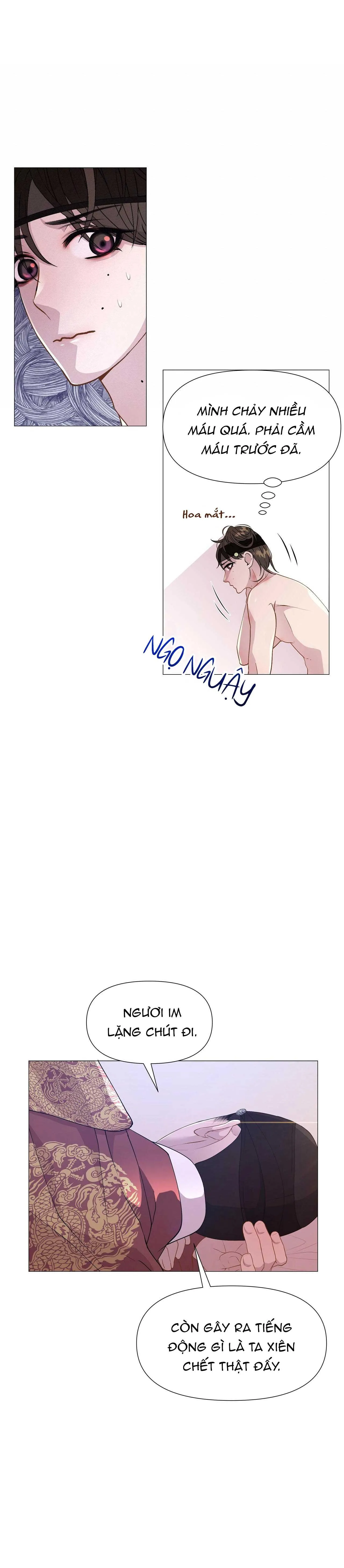 Ma khí vương hồng trần hóa sương tan Chapter 13 Trang 5