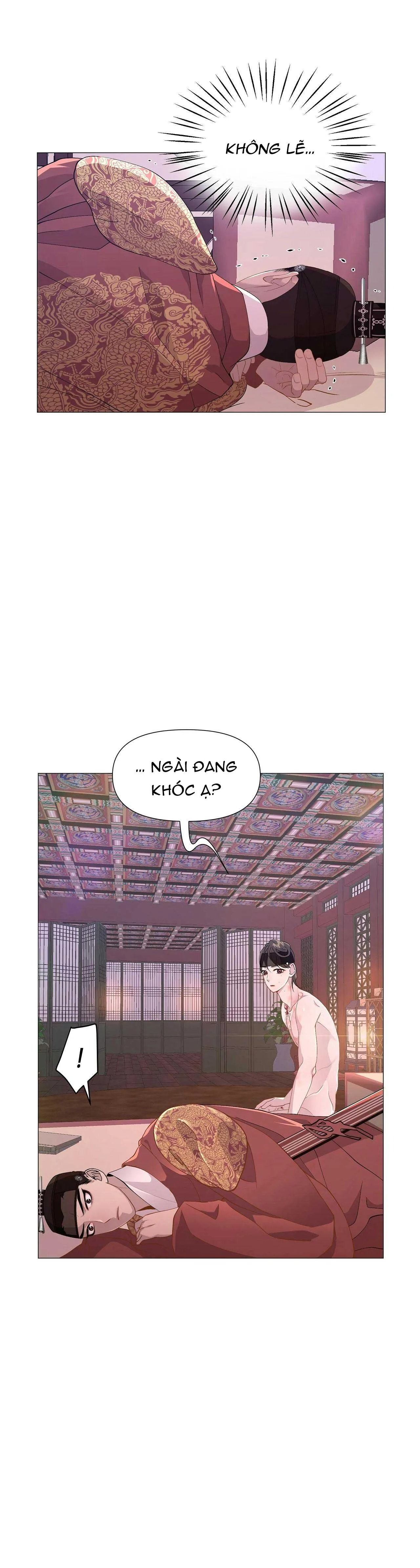 Ma khí vương hồng trần hóa sương tan Chapter 13 Trang 7