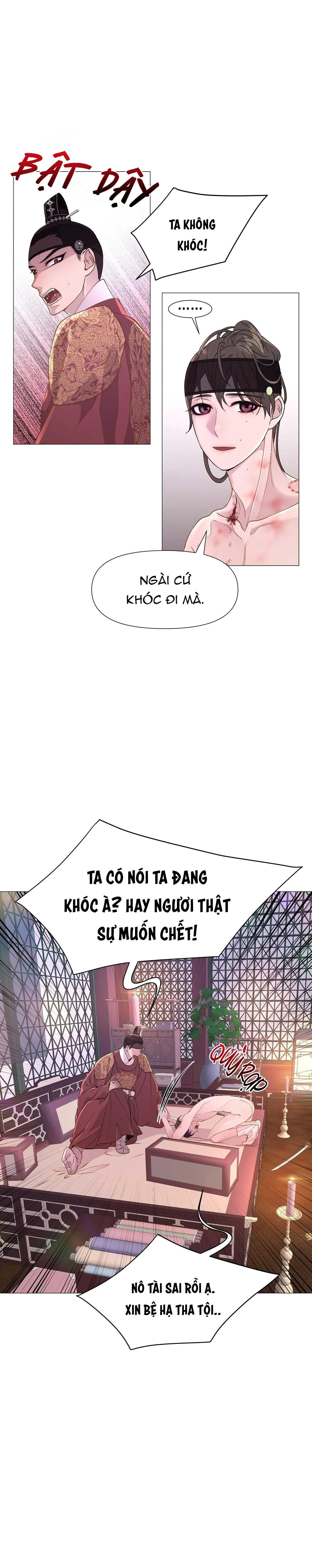 Ma khí vương hồng trần hóa sương tan Chapter 13 Trang 8