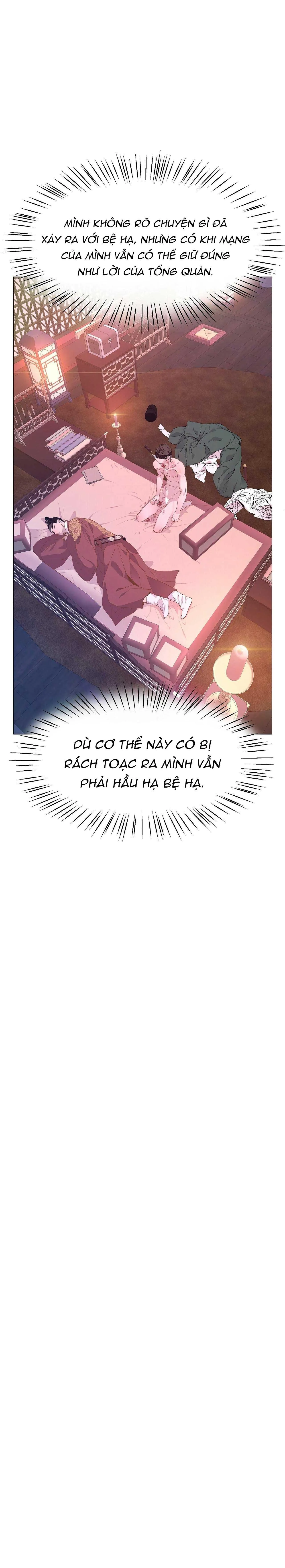 Ma khí vương hồng trần hóa sương tan Chapter 13 Trang 10