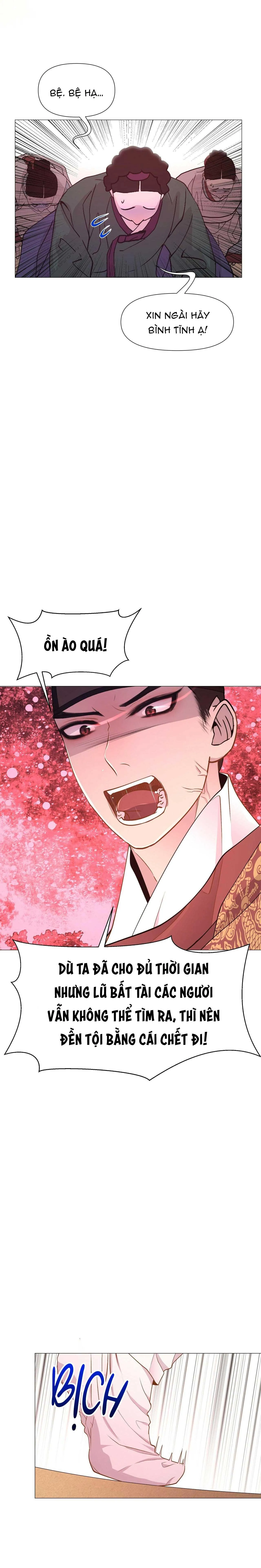 Ma khí vương hồng trần hóa sương tan Chapter 13 Trang 13