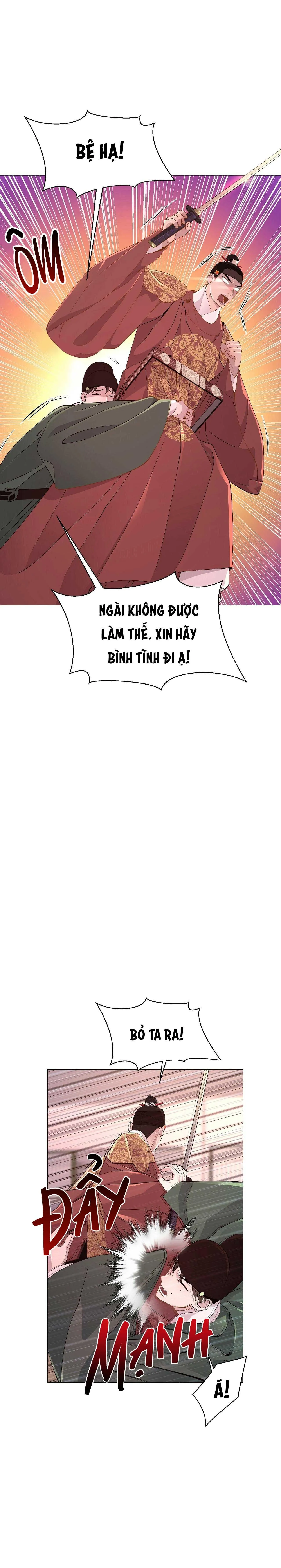 Ma khí vương hồng trần hóa sương tan Chapter 13 Trang 14