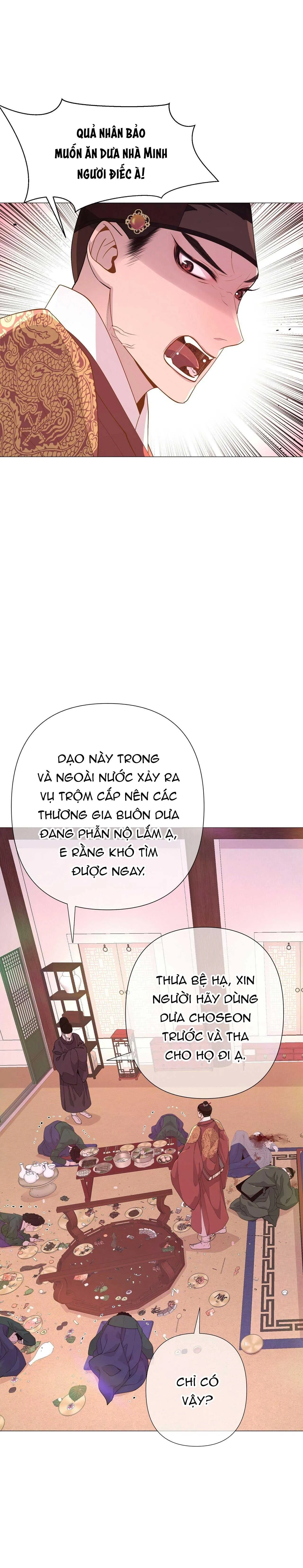 Ma khí vương hồng trần hóa sương tan Chapter 13 Trang 16