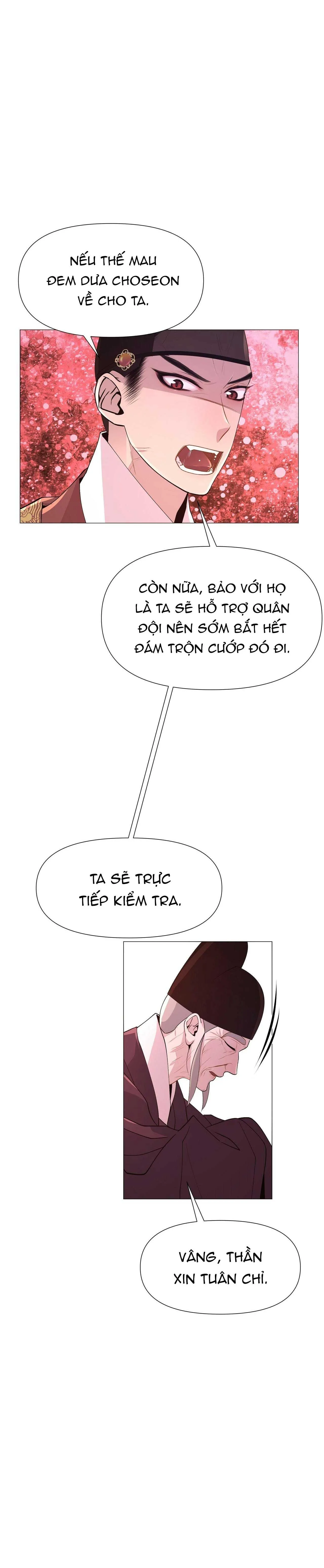 Ma khí vương hồng trần hóa sương tan Chapter 13 Trang 17