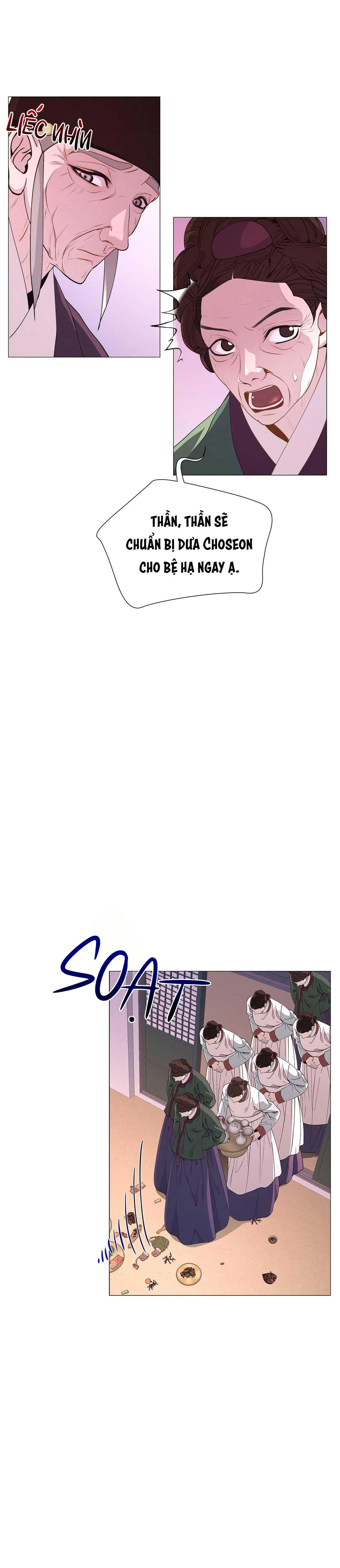 Ma khí vương hồng trần hóa sương tan Chapter 13 Trang 18