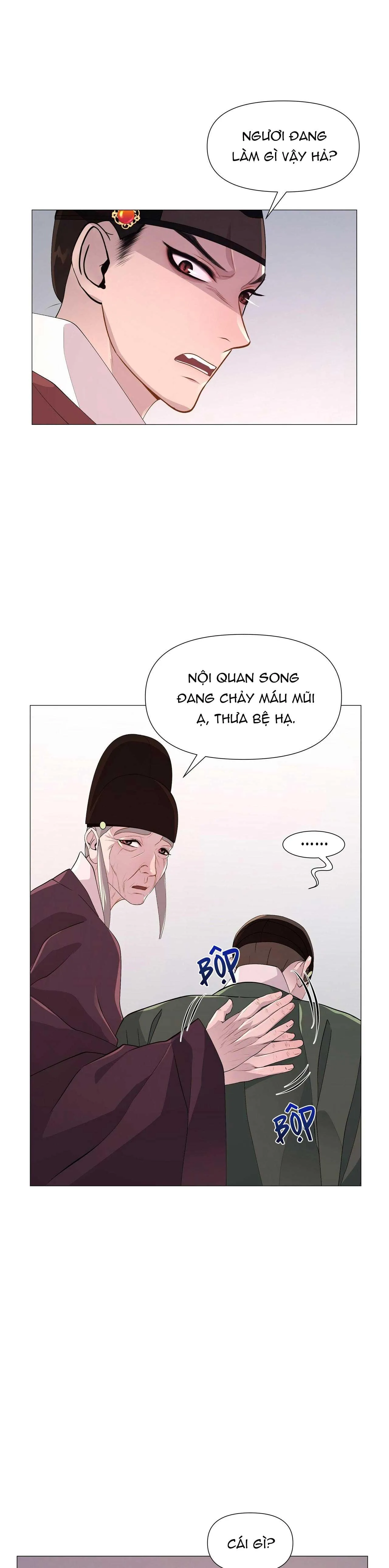 Ma khí vương hồng trần hóa sương tan Chapter 13 Trang 20