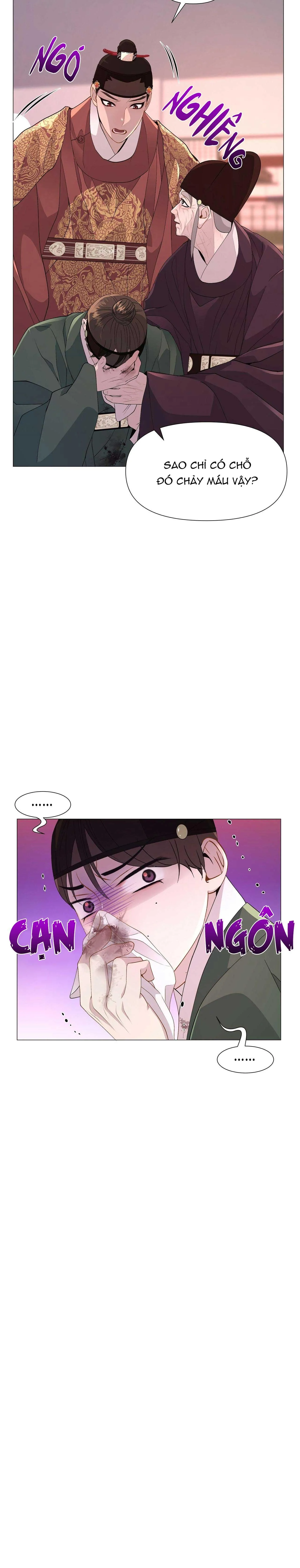 Ma khí vương hồng trần hóa sương tan Chapter 13 Trang 21