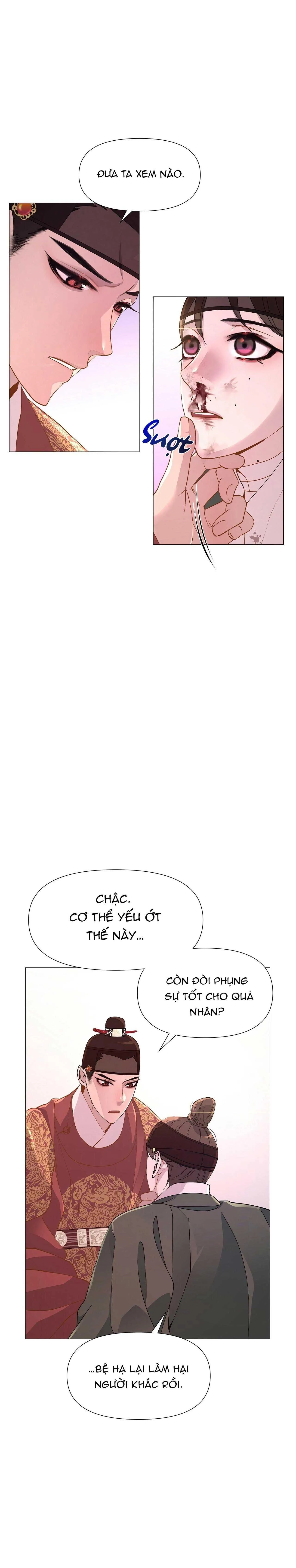 Ma khí vương hồng trần hóa sương tan Chapter 13 Trang 22