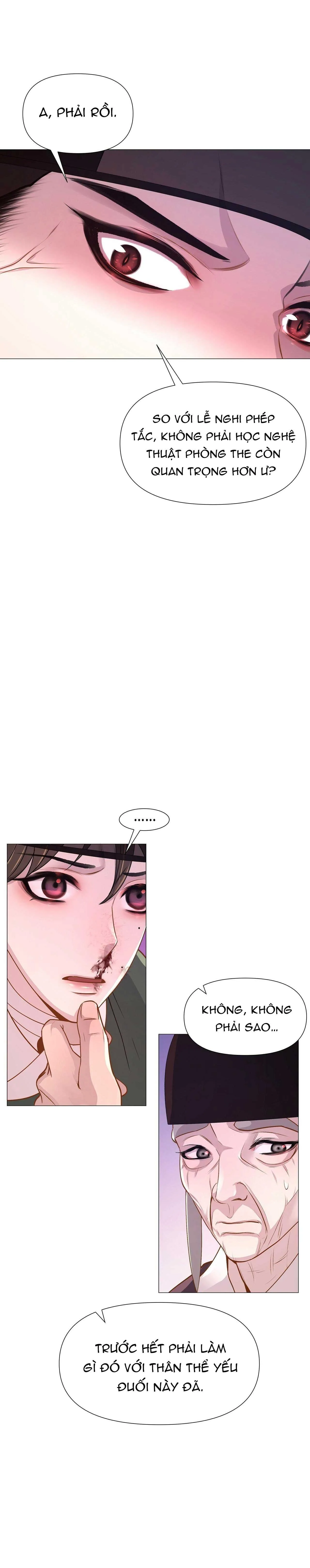 Ma khí vương hồng trần hóa sương tan Chapter 13 Trang 26