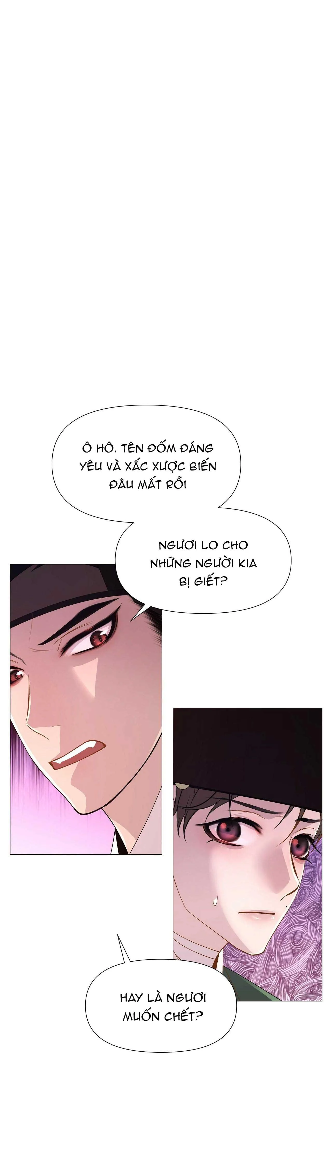 Ma khí vương hồng trần hóa sương tan Chapter 13 Trang 31