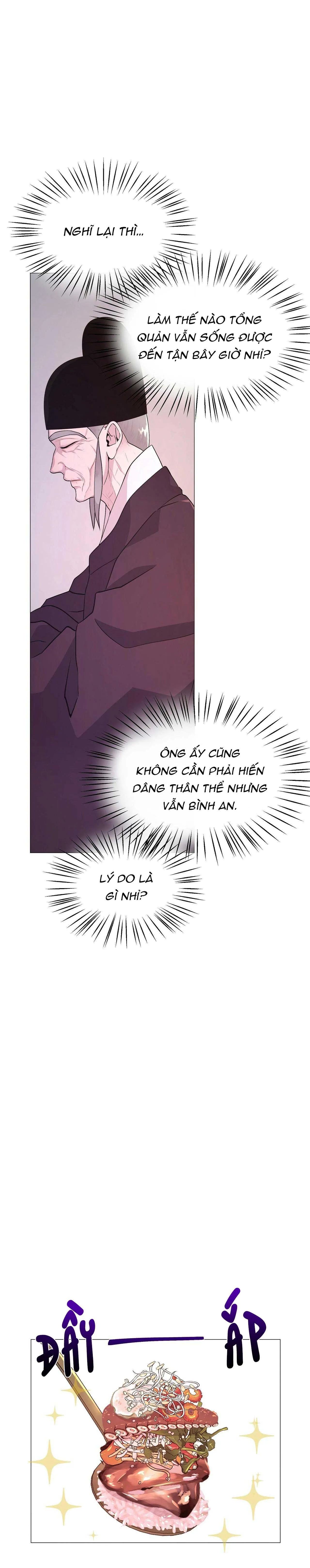 Ma khí vương hồng trần hóa sương tan Chapter 14 Trang 3