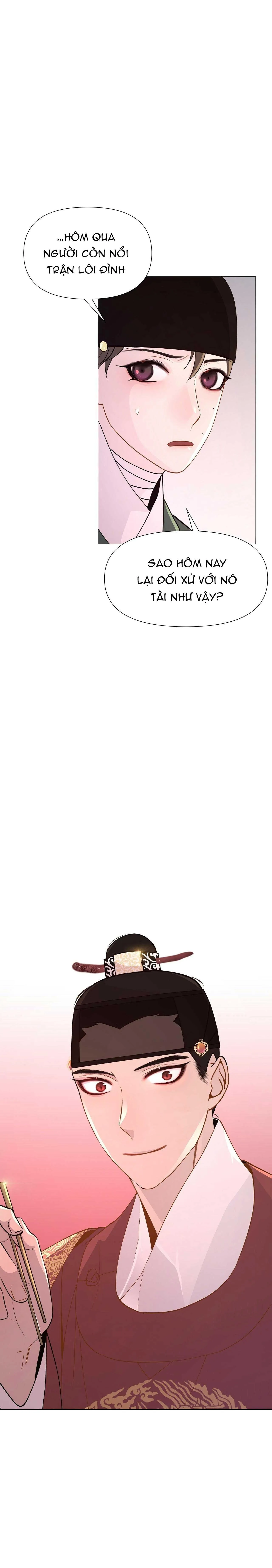 Ma khí vương hồng trần hóa sương tan Chapter 14 Trang 9