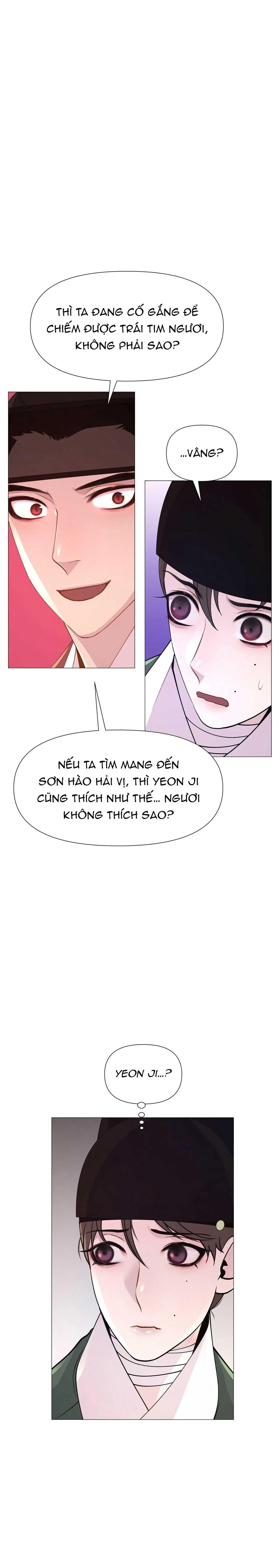 Ma khí vương hồng trần hóa sương tan Chapter 14 Trang 10