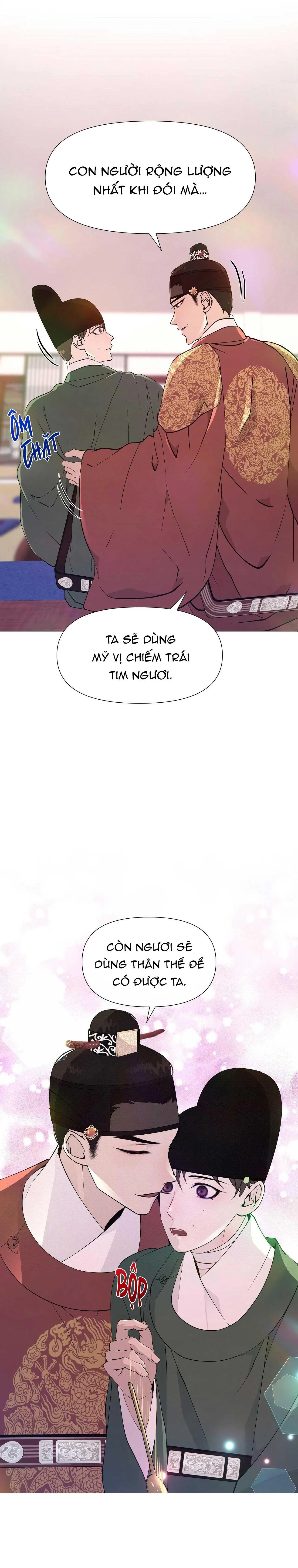 Ma khí vương hồng trần hóa sương tan Chapter 14 Trang 11