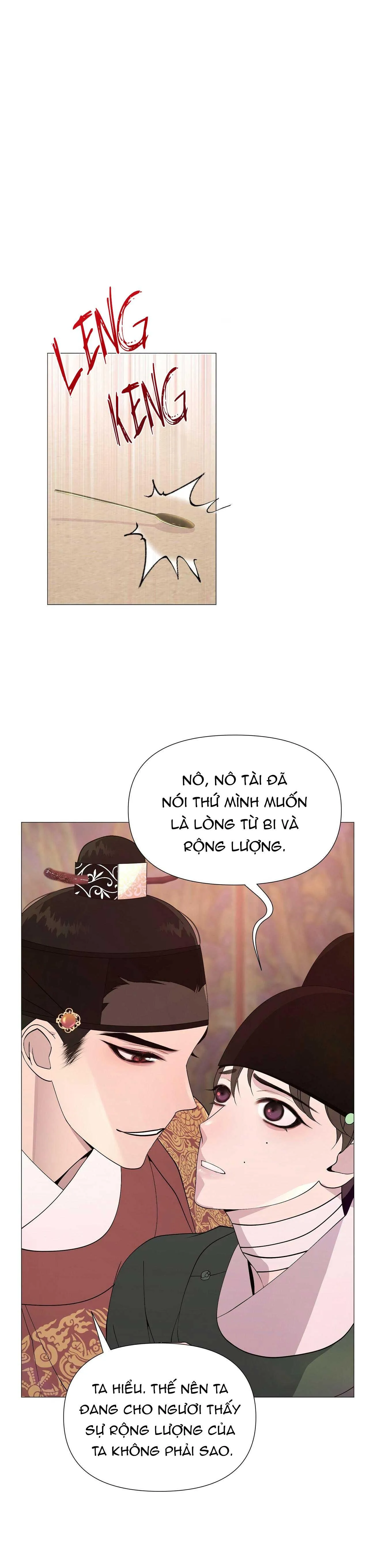 Ma khí vương hồng trần hóa sương tan Chapter 14 Trang 12