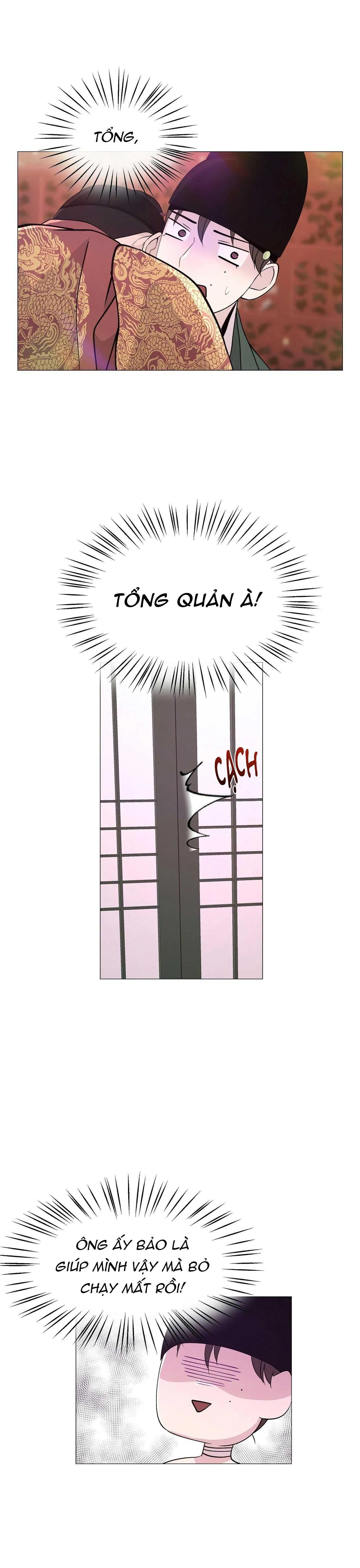 Ma khí vương hồng trần hóa sương tan Chapter 14 Trang 17