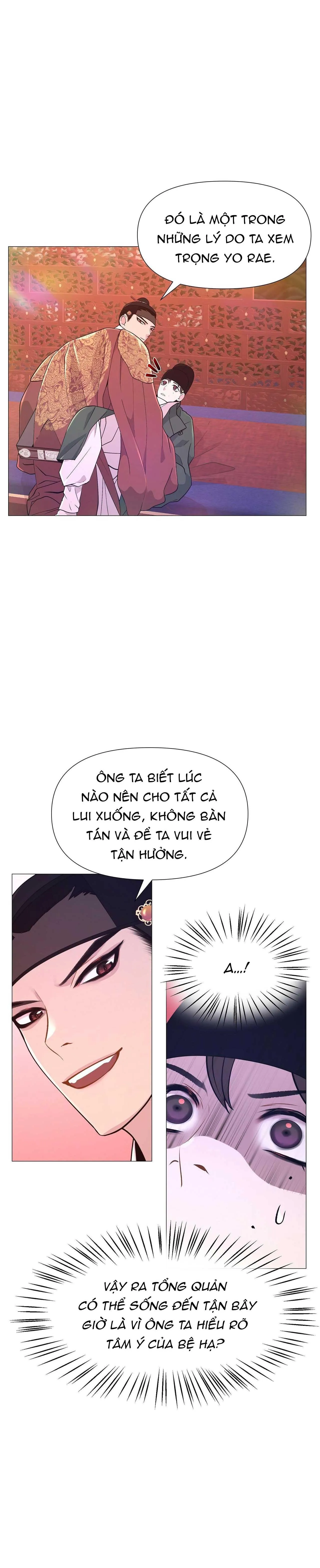 Ma khí vương hồng trần hóa sương tan Chapter 14 Trang 18